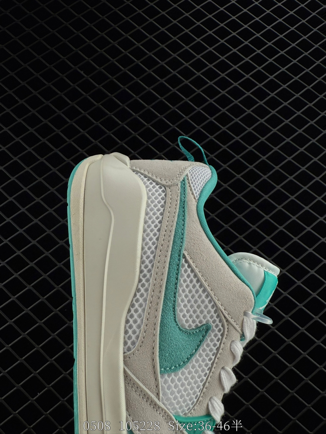 Nike Air Jordan CMFT Era